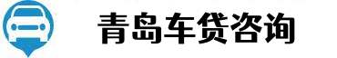 青岛金服